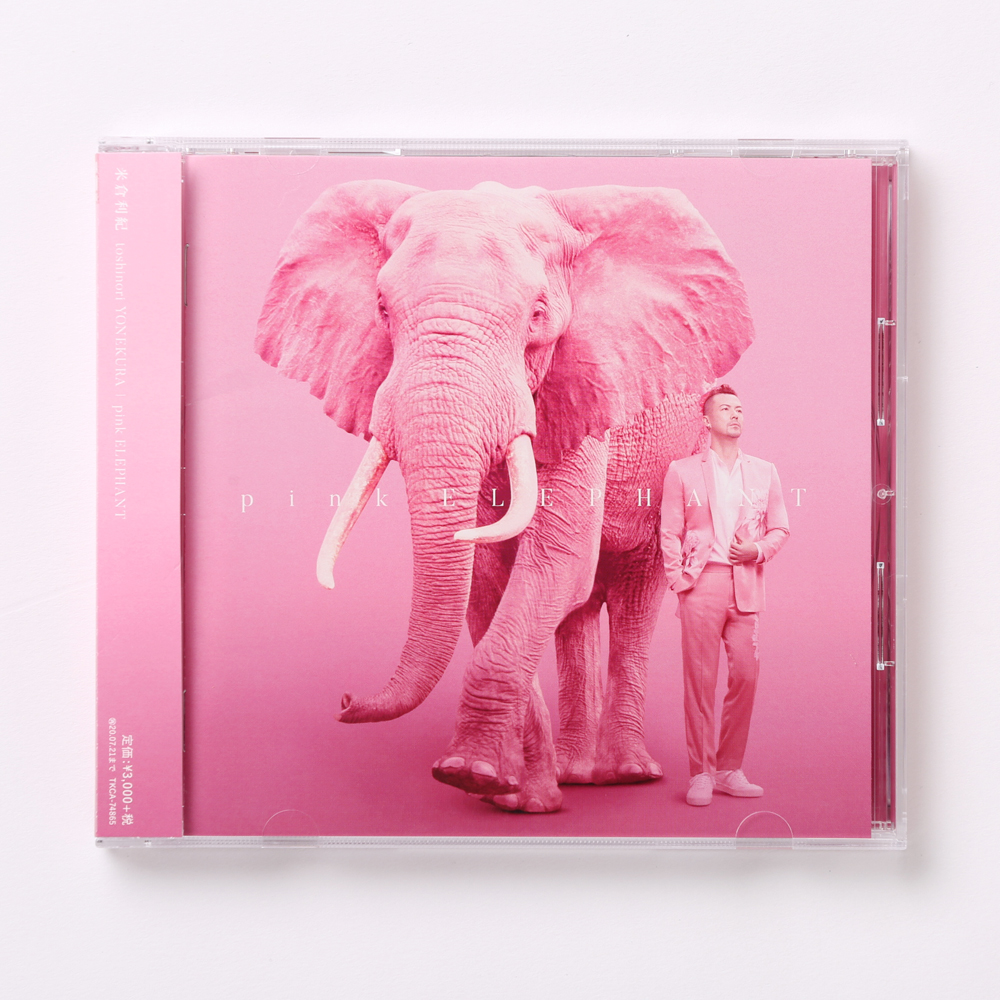 米倉利紀 / pink ELEPHANT | united lounge tokyo